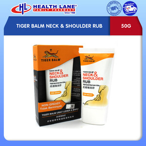 TIGER BALM NECK & SHOULDER RUB (50G)